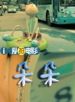 www最色