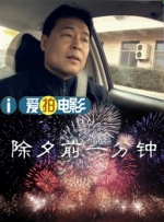 高清国产在线播放成人