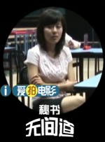 国产综合色视频
