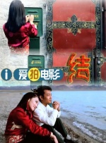 另类图片88