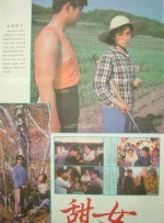 黄黄视频在线免费观看