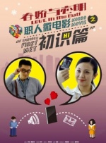 一区二区国产在线播放