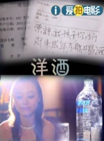 另类视频一区