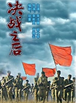 国产高清狼人香蕉在线观看
