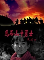 欧美国产日韩综合