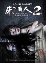 九九电影最新理论片