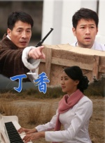 欧美污视频