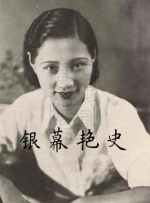 红色假期黑色婚礼2