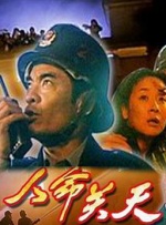 亚洲精品国产精品乱码不卡