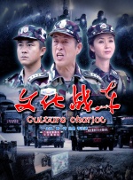 奥纳主义