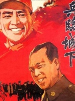 羞羞视频免费网站男男