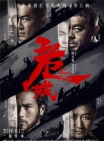 综合一区av