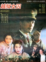 欧美精品丝袜久久久中文字幕