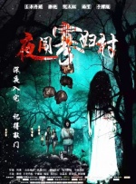 国产色系视频在线观看免费