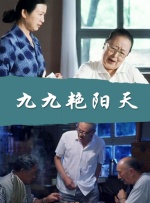 成人在线免费视频