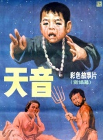 stripchat网站