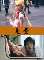 亚洲二区不卡