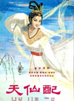 成人黄色动漫在线观看