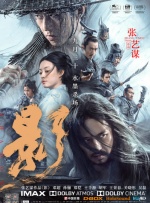 白虎无毛一线天