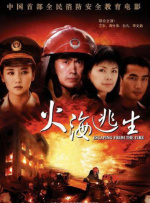 精品成人在线