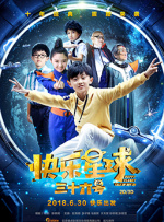 金瓶之爱奴1在线播放2009年