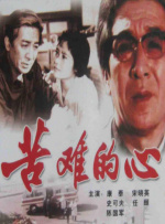 久香草视频在线观看免费