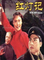 青青青青青免精品视频