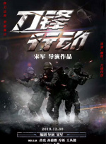亚洲三级国产