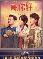 嘿嘿网站