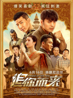 你懂 在线