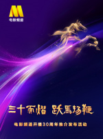 97精品伊人久久久大香线蕉