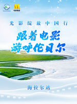 先锋影音av最新资源
