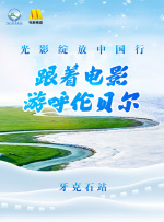 狠狠弄