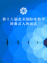 少妇高潮浪潮av99网站