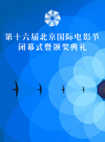 上班族的秘密