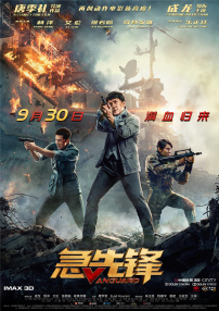 欧美一级黄色影院