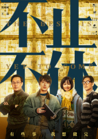 玖玖精品视频