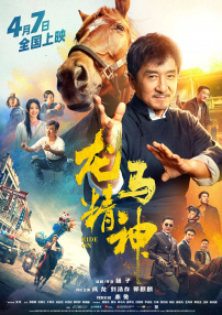 午夜一级影院