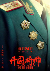 精品一区二区三区免费视频