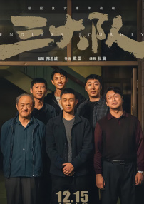 欧美自拍三区