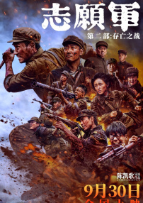 亚洲精品国产精品国自产观看