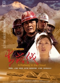 鲁大师av