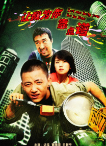 成人午夜大片免费看爽爽爽