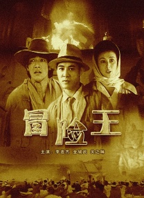 色久天