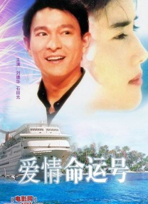 男生吃奶