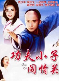 国产一在线