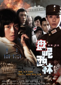 亚洲综合资源