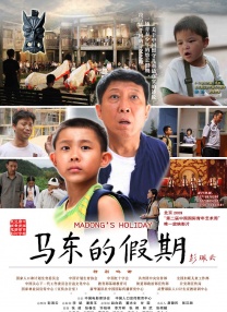 国产综合欧美
