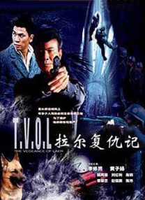 亚洲偷自拍另类图片二区