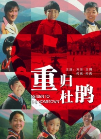色网站免费看